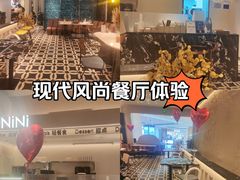 -皇城恒隆广场