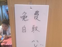 -为民烧烤吧.自贡爆炒菜(收录10年好店)