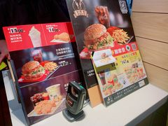 -麦当劳(大栅栏店)