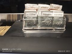 -逸派咖啡 EPARKCOFFEE(广安门店)