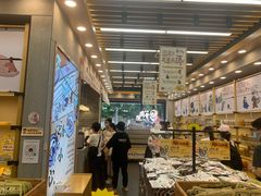 -茶颜悦色(嘉顿一楼吉时赏味游园会店)