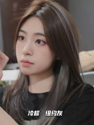 -藤野造型烫发染发