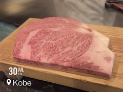 -神户牛排餐厅MOURIYA(总店)