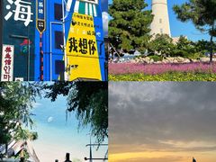 -威海国际海水浴场旅游区