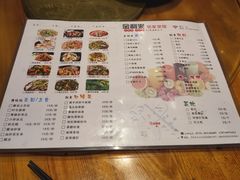 -金利来酒家(劳动西路店)