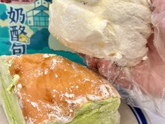 -花园饼屋·吐司蛋糕面包(星海店)