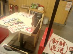 -味千拉面(双井店)