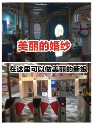 -宝燕水乐园