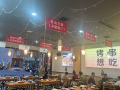 -亿牌牌东北烧烤(怀特店)