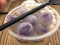 -甜心闲生传统手工冰粉(奎星楼店)