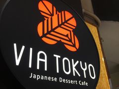 -VIA TOKYO