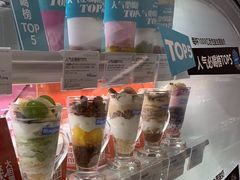 -Blueglass酸奶(华贸购物中心店)