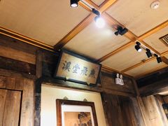 -兰溪小馆(东直门簋街店)