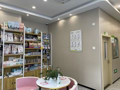 -瑞鹏宠物医院(城市山谷分院)
