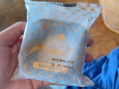 -西双版纳融创皇冠假日度假酒店