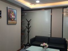 -爱齿尔口腔医院(中南院)