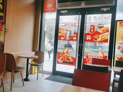 -永和大王(共和新路店)