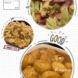 5.2带着家人品广州老味道