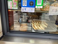 -平延菜市场
