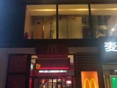 -麦当劳(北京上地十街餐厅店)