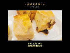 香妃烤鸡-香妃烤鸡(西单店)