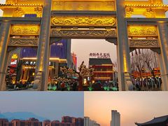 -泰山花样年华景区