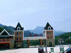 -大连冰峪旅游度假区