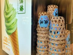 -湖畔居茶楼(湖滨店)
