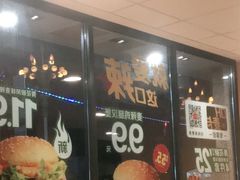 -麦当劳餐厅(荔城南大道店)
