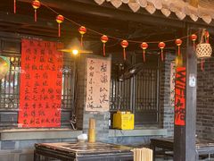 -饭江湖·江湖菜(湖广会馆店)