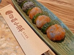 -四喜小胖·北京涮肉(五道营店)