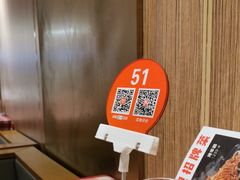 -西贝莜面村(当代商城店)