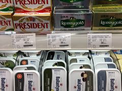 -blt精品超市(杭州城西银泰店)