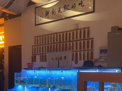 -山海蟹庐·海鲜糟粕醋火锅(慈溪店)