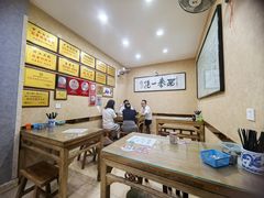 -天发芽·何记葫芦头泡馍·老字号(小南门店)