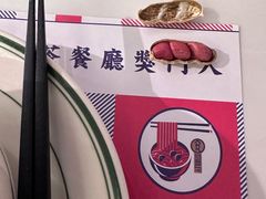 -食大利香港茶餐厅(南亚风情第一城店)