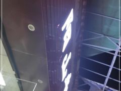 -正宗阳山牛杂(东城店)