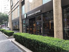 -星巴克(古象大酒店店)