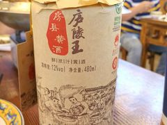 -老味道1992(武当山店)