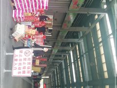-西郊国际农产品交易中心
