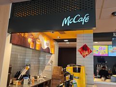 -麦当劳(鲁迅公园店)