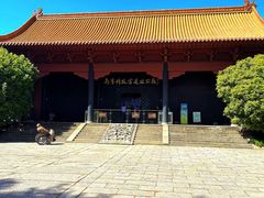 -明故宫遗址公园