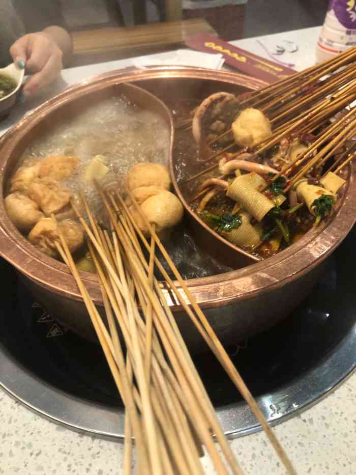 醉耍都成都串串香-"东直门边上新开的,中了霸王餐,好hi哟~.
