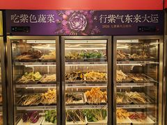 -牛签签串串香(IFS店)
