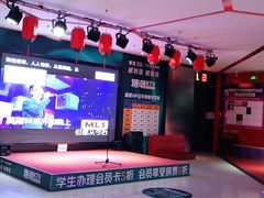 -糖潮量贩KTV(高新万达广场店)