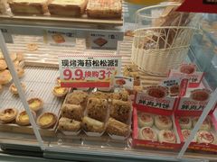 -味多美蛋糕(东直门店)