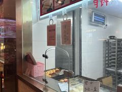 -沈大成(南京东路店)