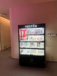 -Yestar艺星医疗美容医院