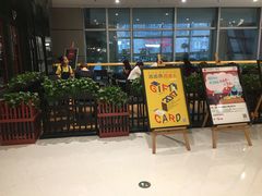 门面-矢量咖啡(万象汇店)