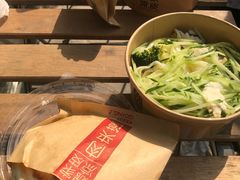 -魏家凉皮(协和店)